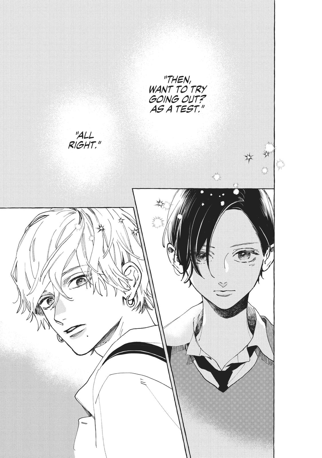 Read In the Clear Moonlit Dusk ENGLISH Manga Online