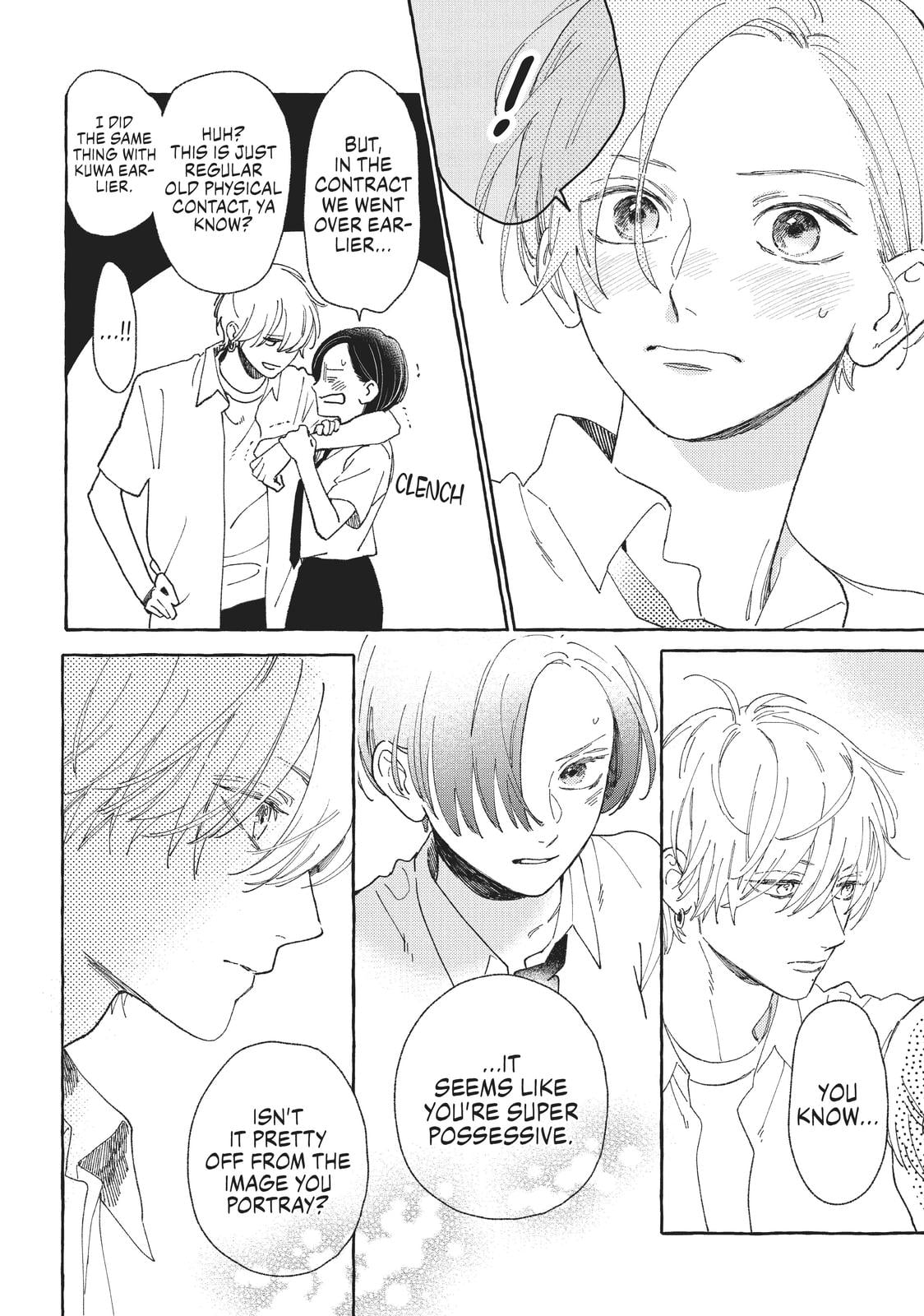 Read In the Clear Moonlit Dusk ENGLISH Manga Online