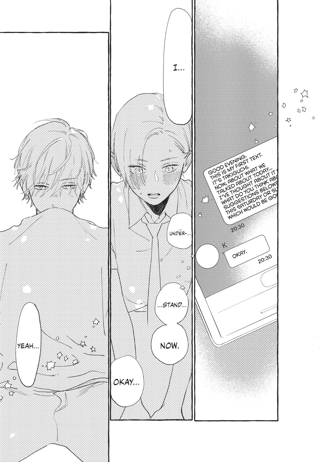 Read In the Clear Moonlit Dusk ENGLISH Manga Online