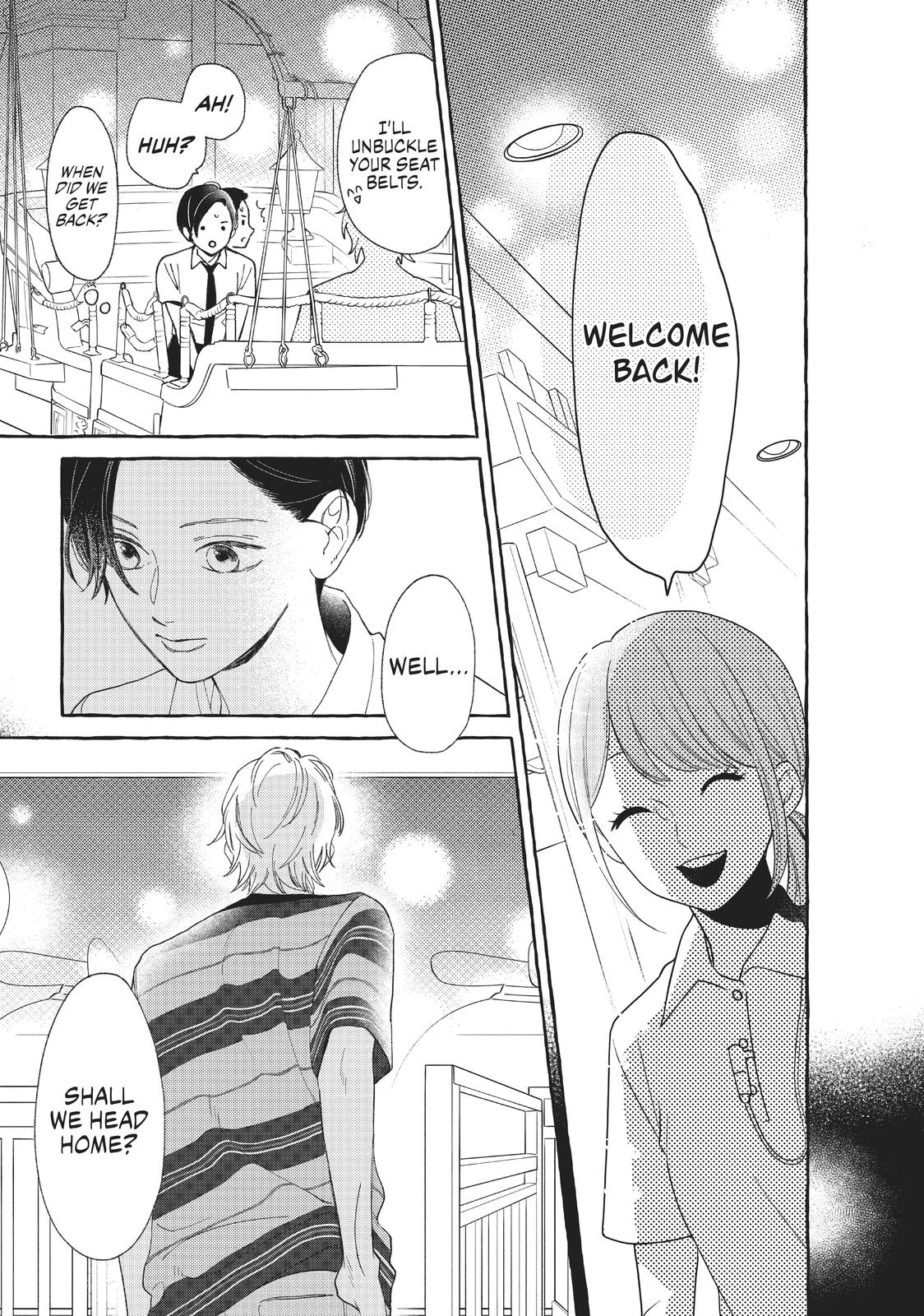 Read In the Clear Moonlit Dusk ENGLISH Manga Online