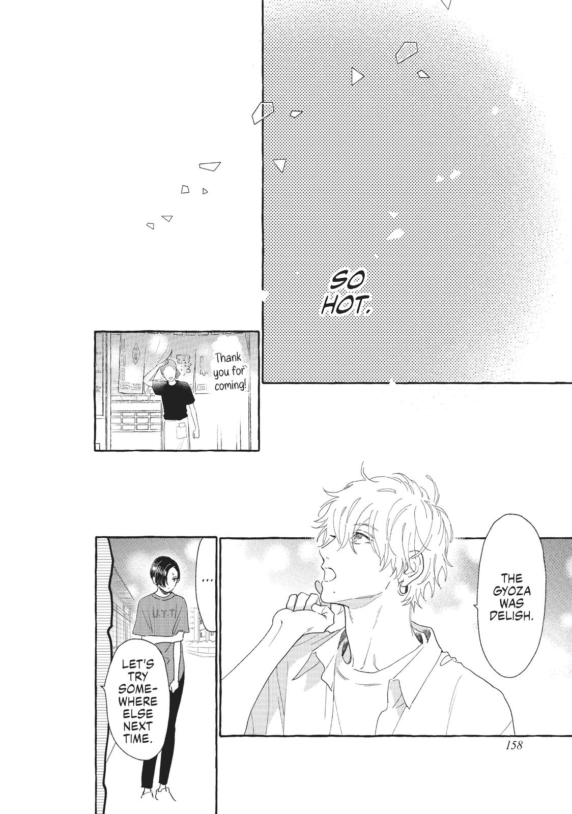 Read In the Clear Moonlit Dusk ENGLISH Manga Online