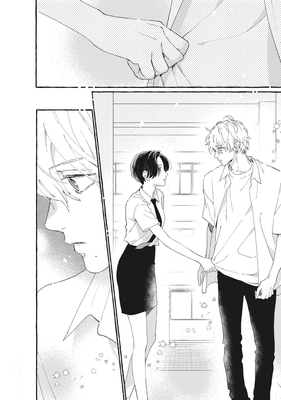 Read In the Clear Moonlit Dusk ENGLISH Manga Online