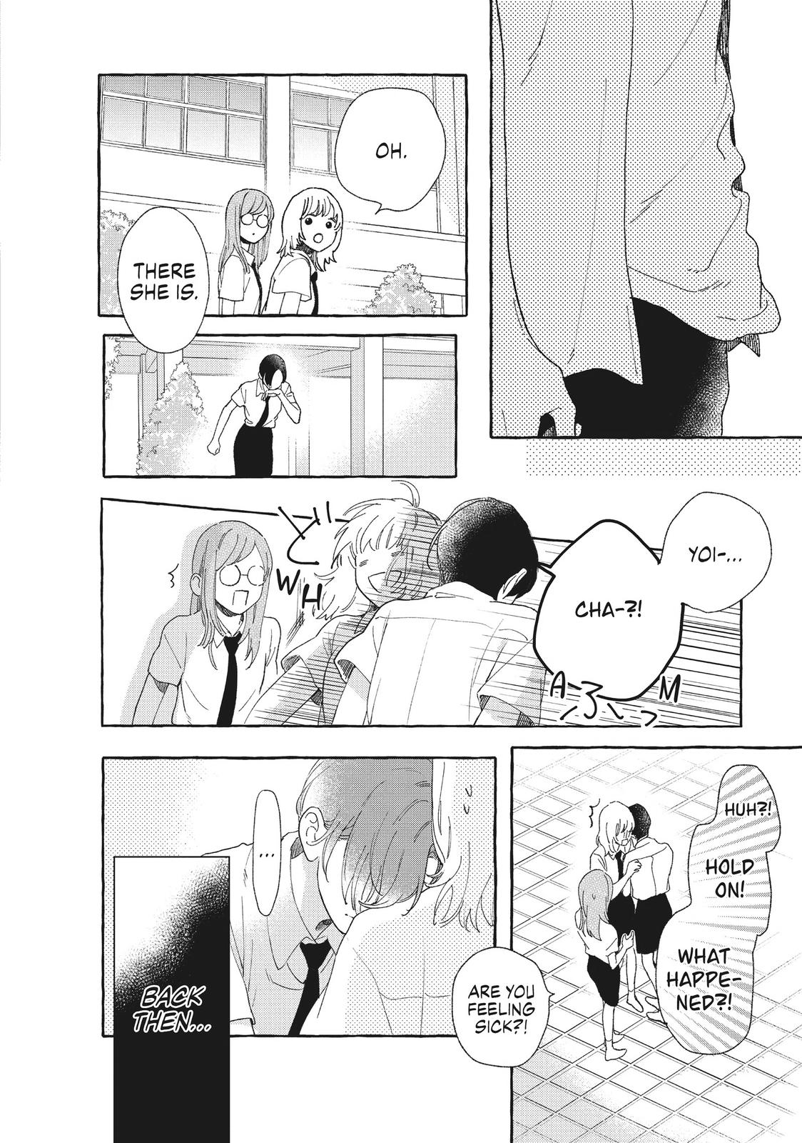 Read In the Clear Moonlit Dusk ENGLISH Manga Online