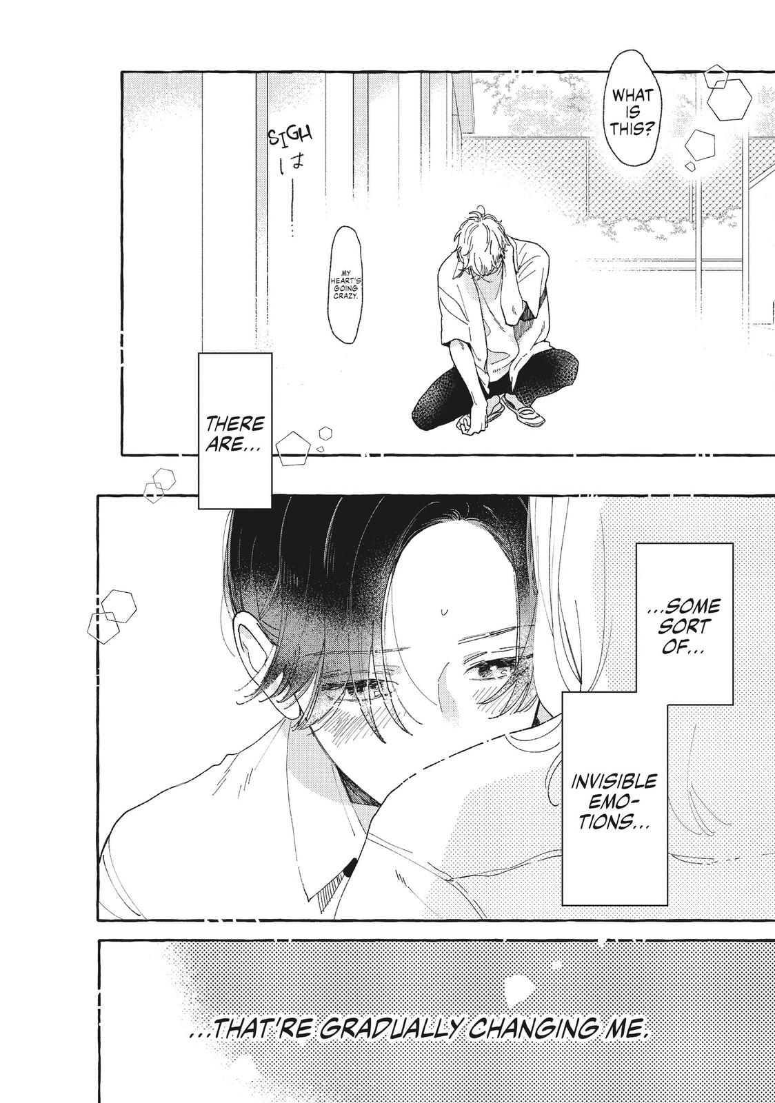 Read In the Clear Moonlit Dusk ENGLISH Manga Online