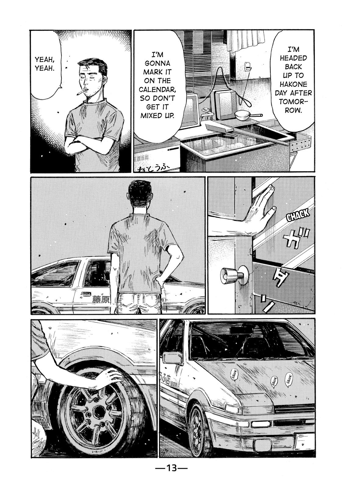 Read Initial D ENGLISH Manga Online