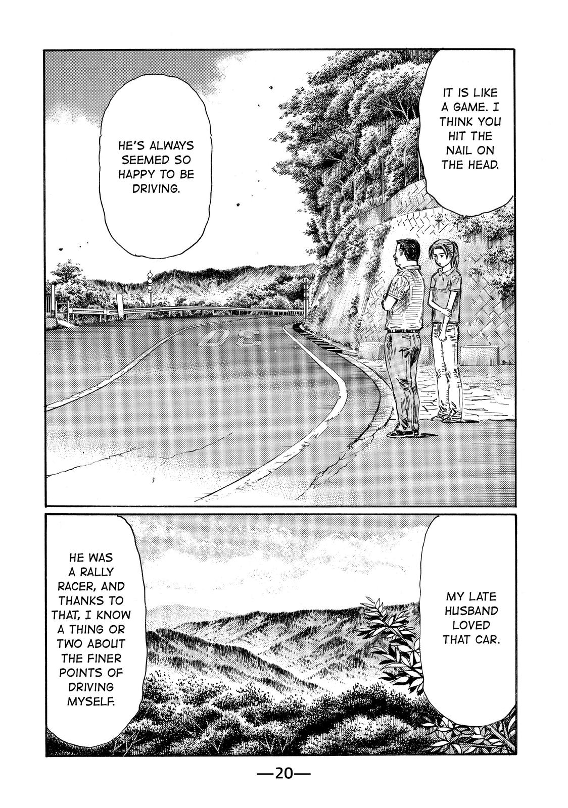 Read Initial D ENGLISH Manga Online