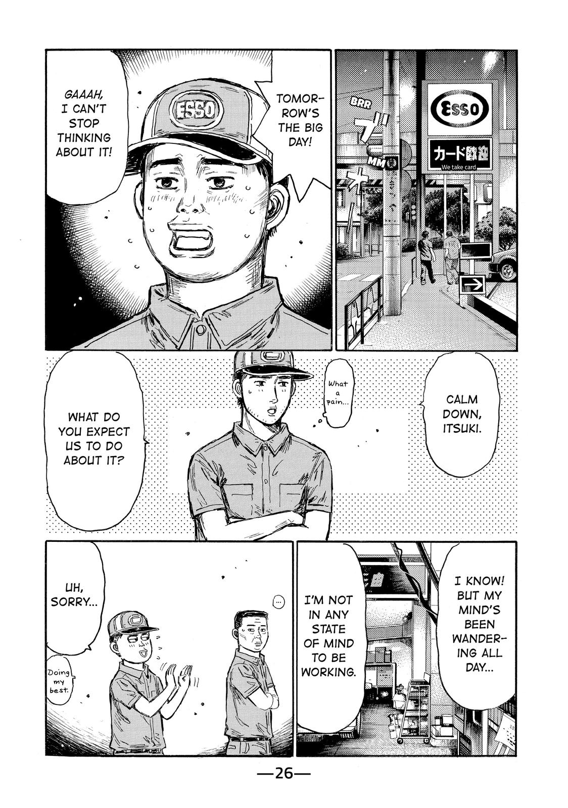 Read Initial D ENGLISH Manga Online