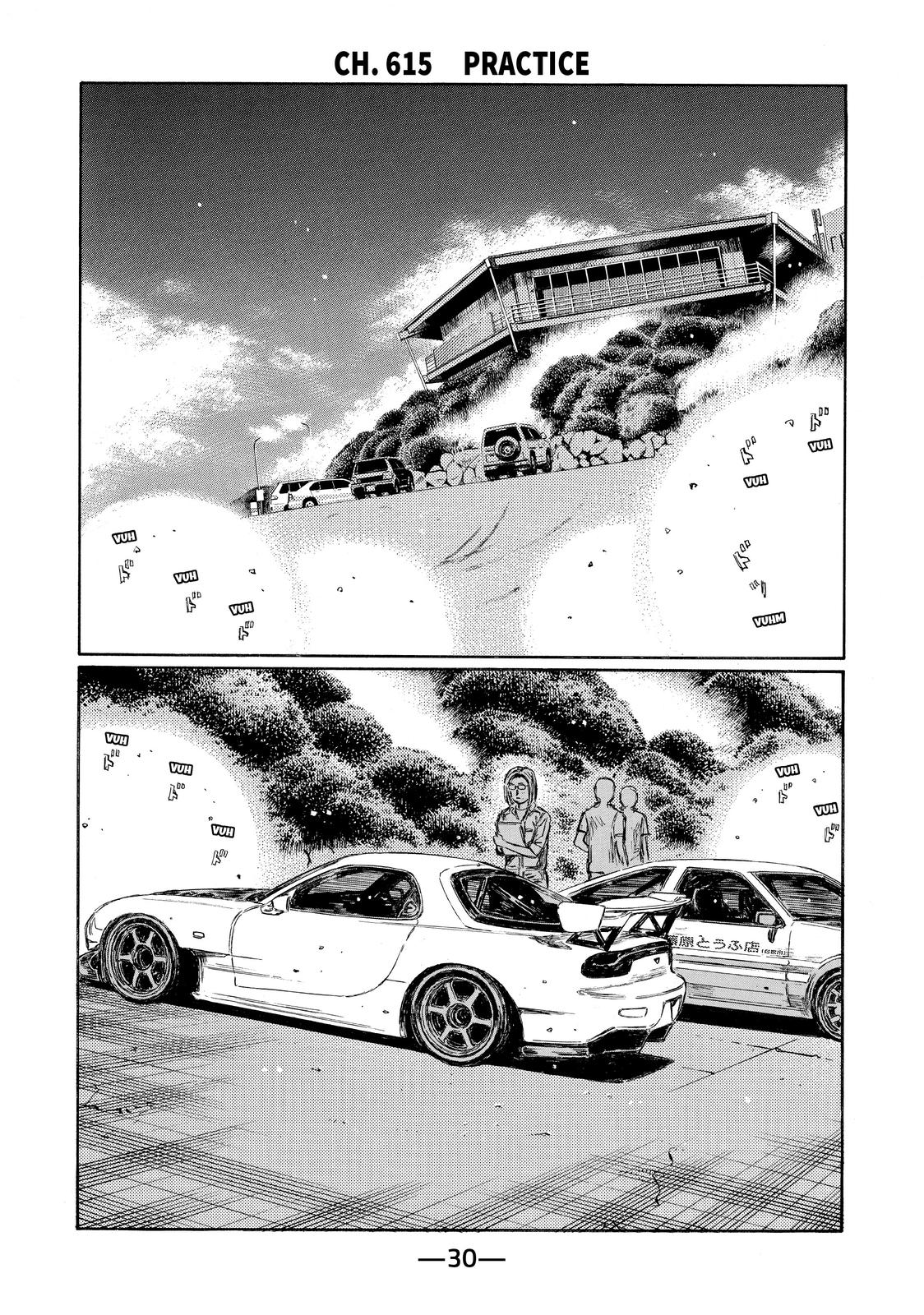 Read Initial D ENGLISH Manga Online