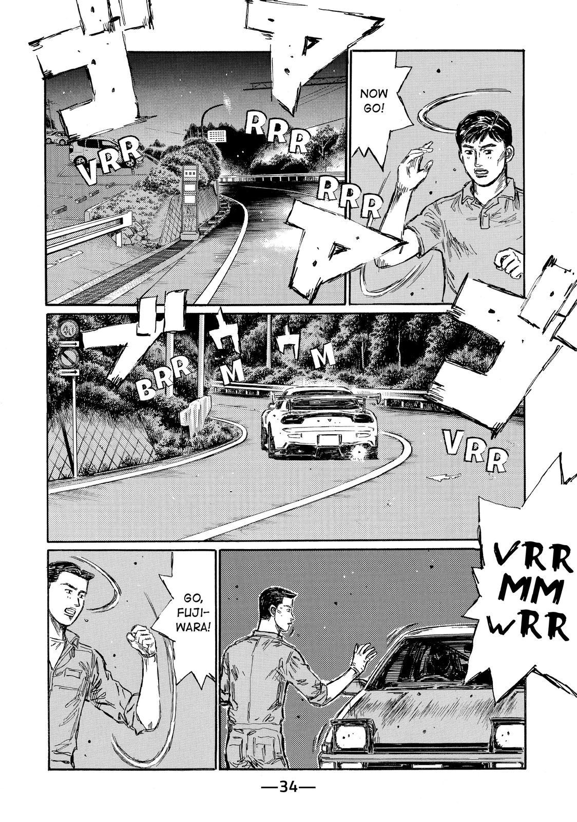 Read Initial D ENGLISH Manga Online