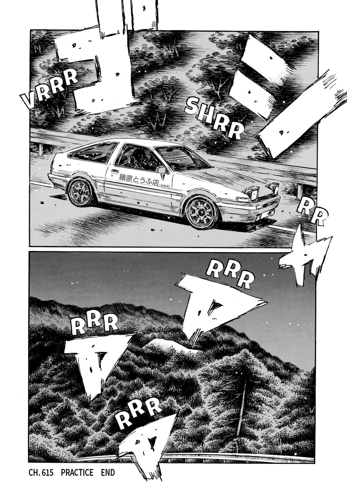 Read Initial D ENGLISH Manga Online