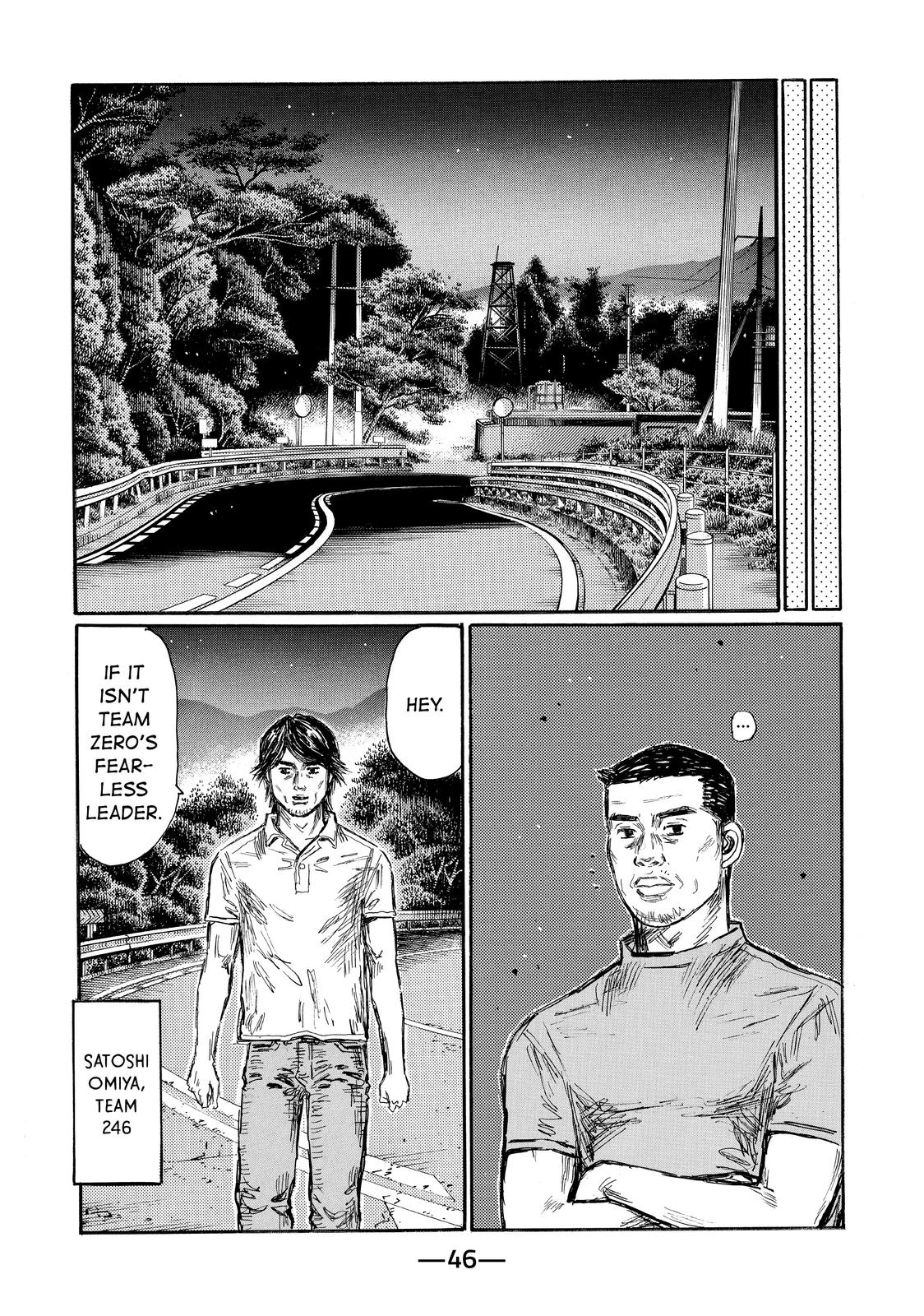 Read Initial D ENGLISH Manga Online