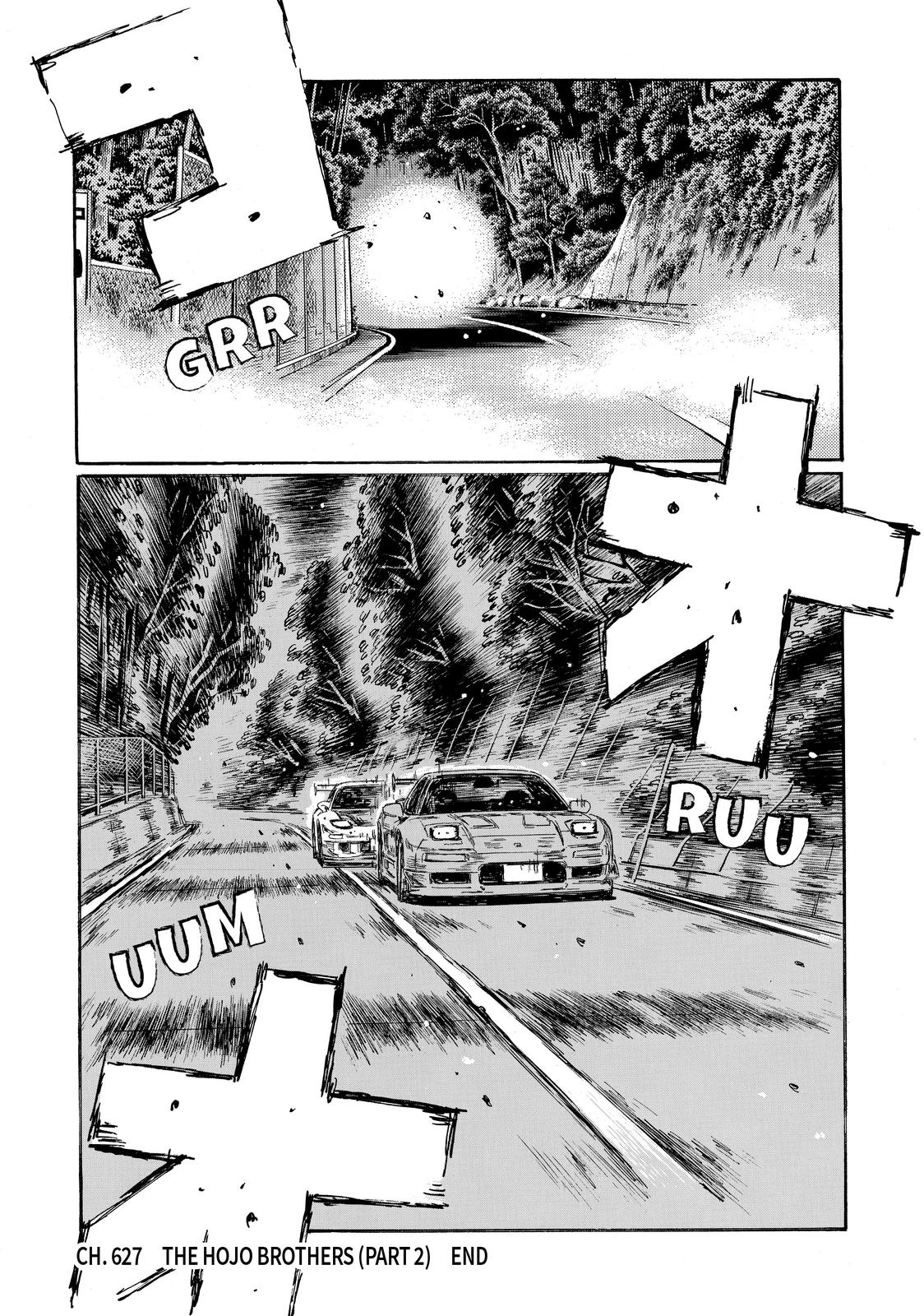 Read Initial D ENGLISH Manga Online