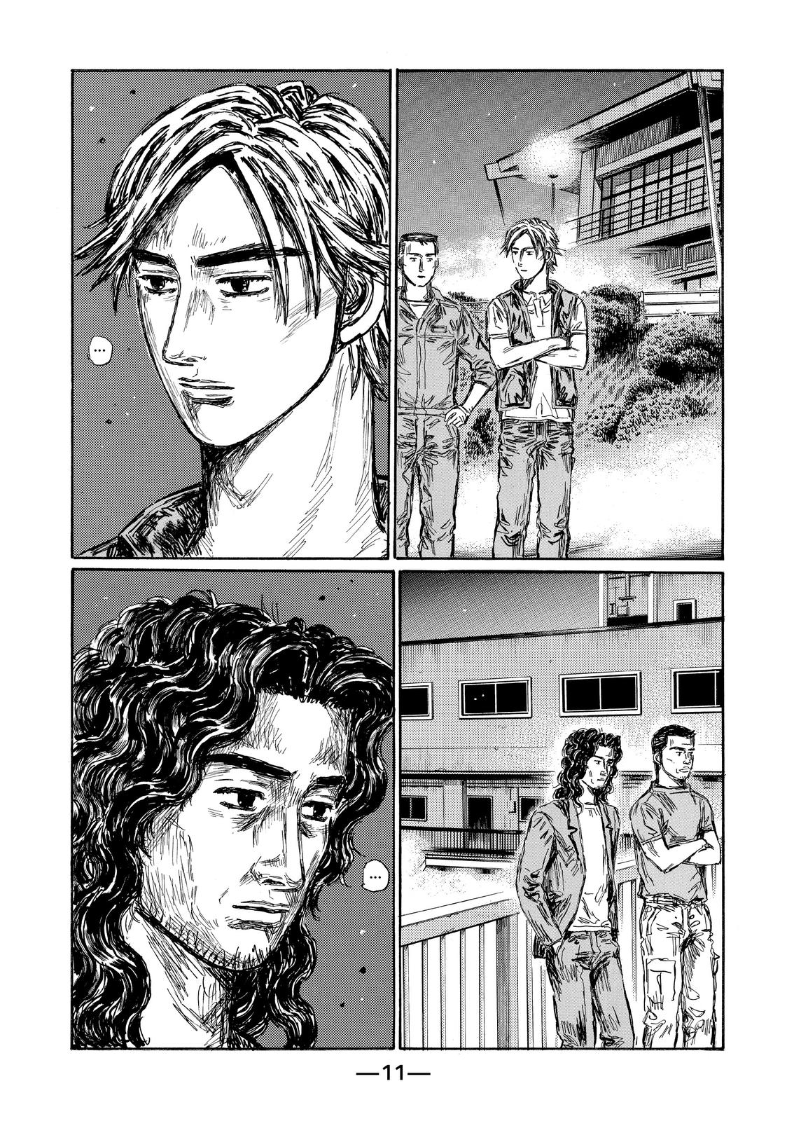 Read Initial D ENGLISH Manga Online