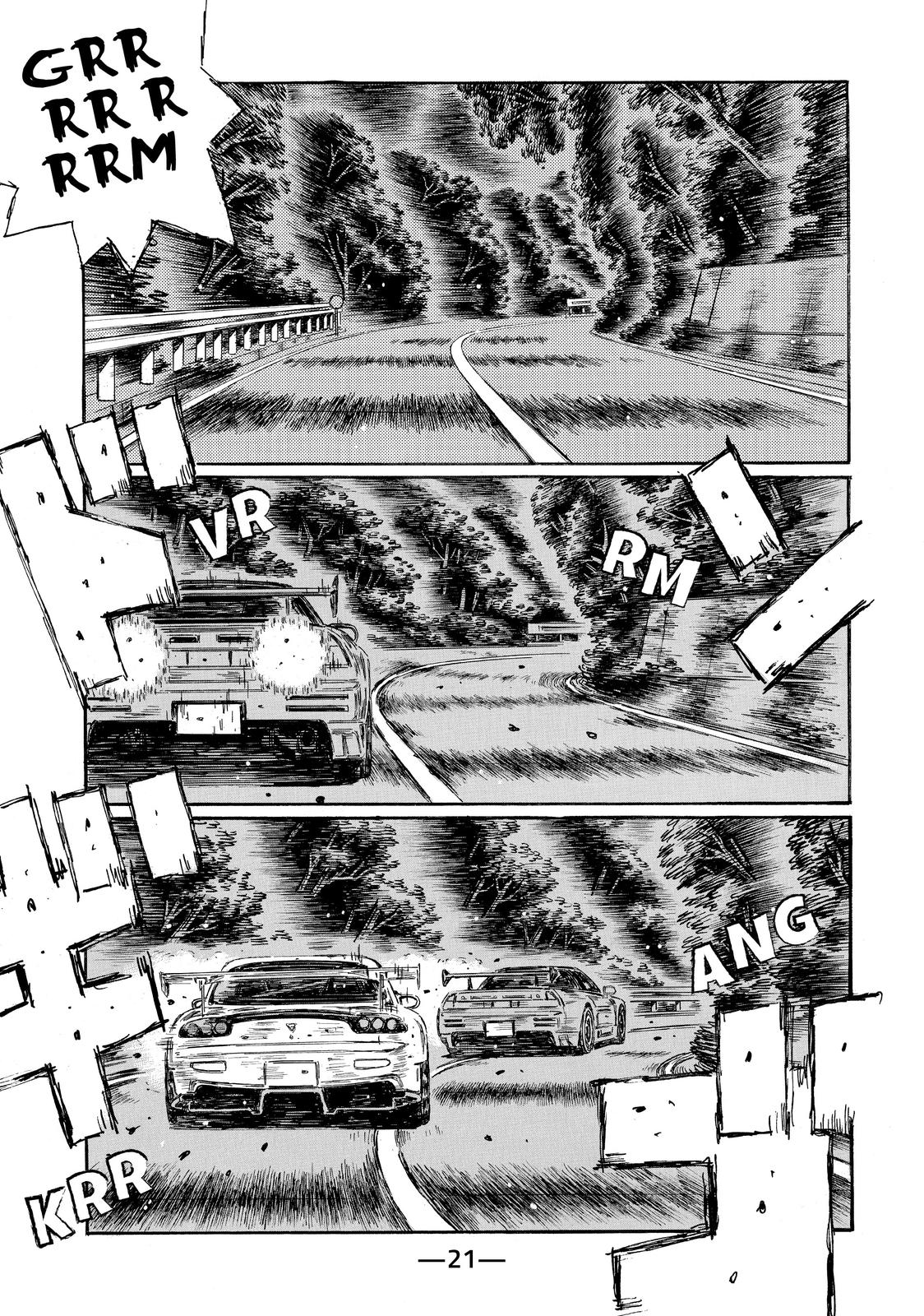 Read Initial D ENGLISH Manga Online