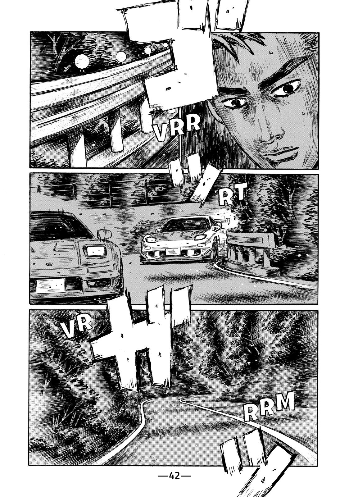 Read Initial D ENGLISH Manga Online