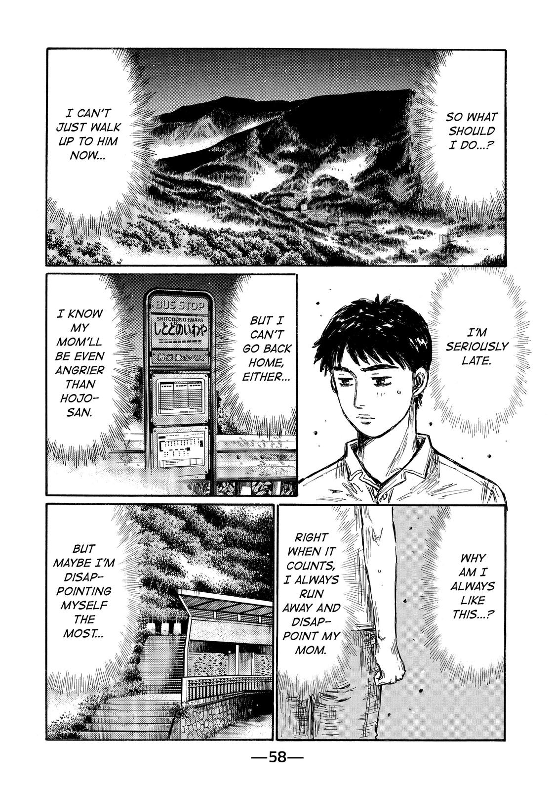 Read Initial D ENGLISH Manga Online