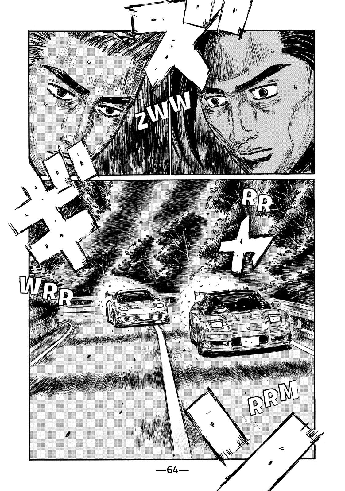 Read Initial D ENGLISH Manga Online