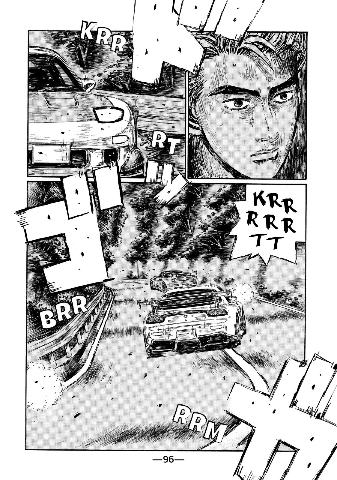 Read Initial D ENGLISH Manga Online