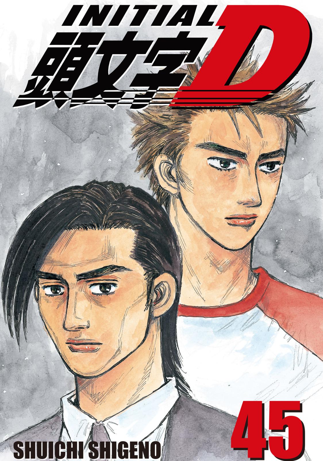 Read Initial D ENGLISH Manga Online