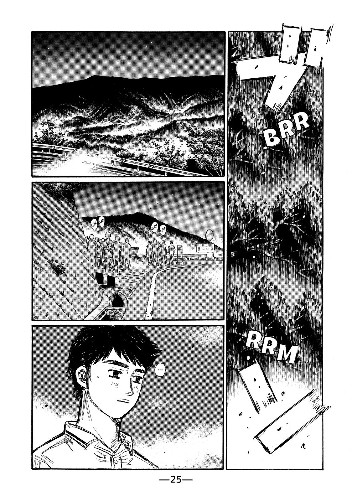 Read Initial D ENGLISH Manga Online