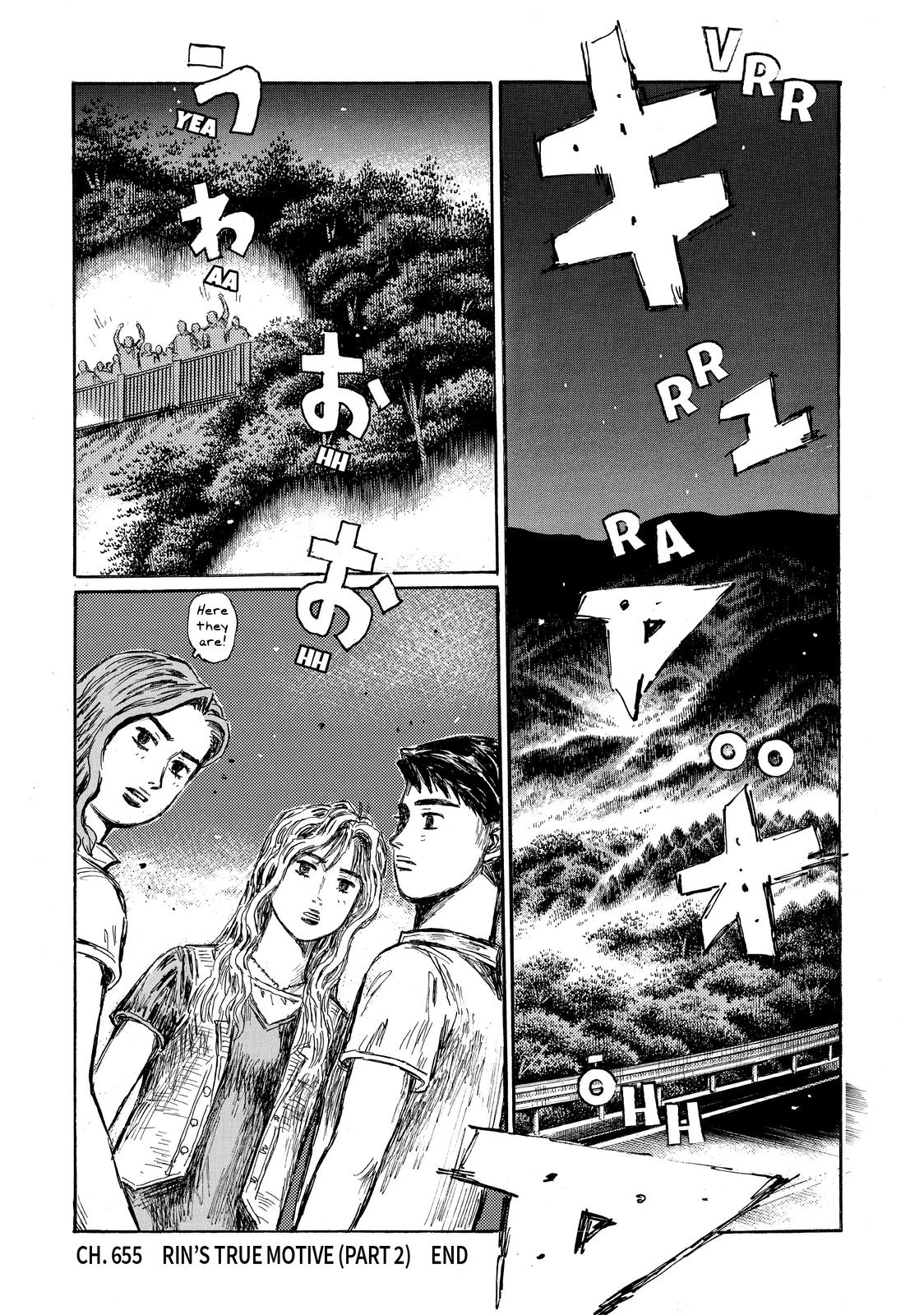 Read Initial D ENGLISH Manga Online