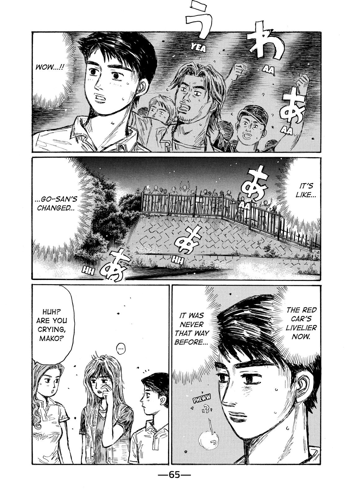 Read Initial D ENGLISH Manga Online