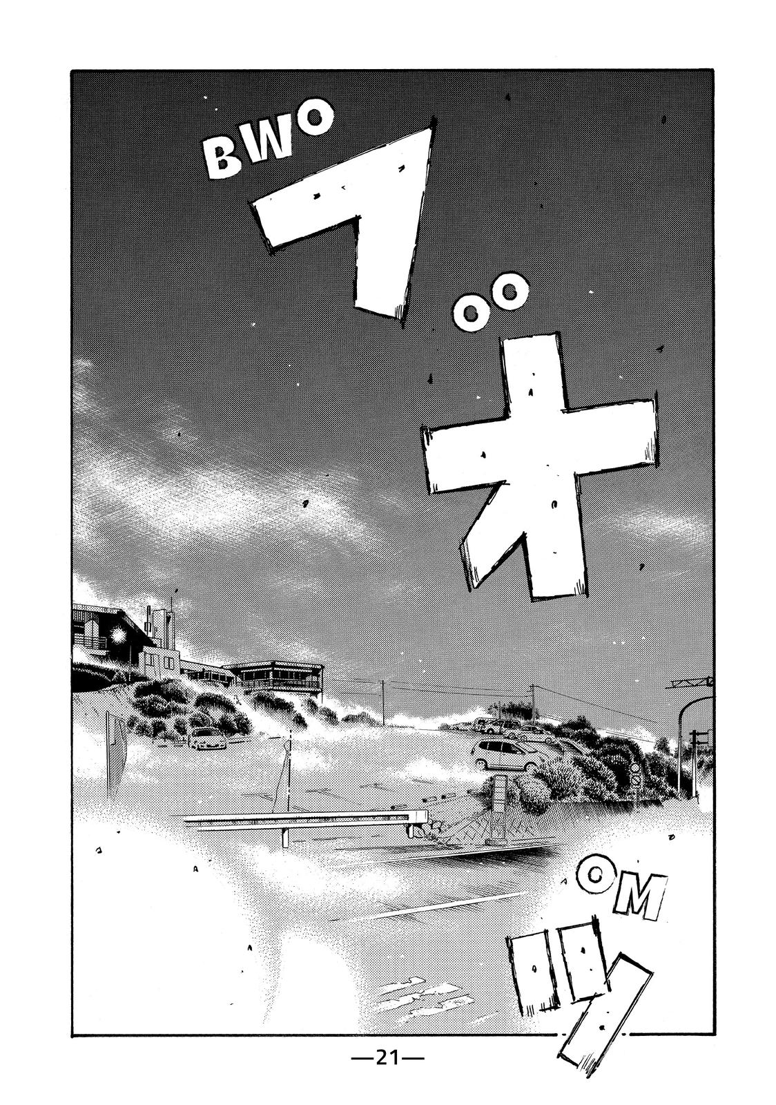 Read Initial D ENGLISH Manga Online