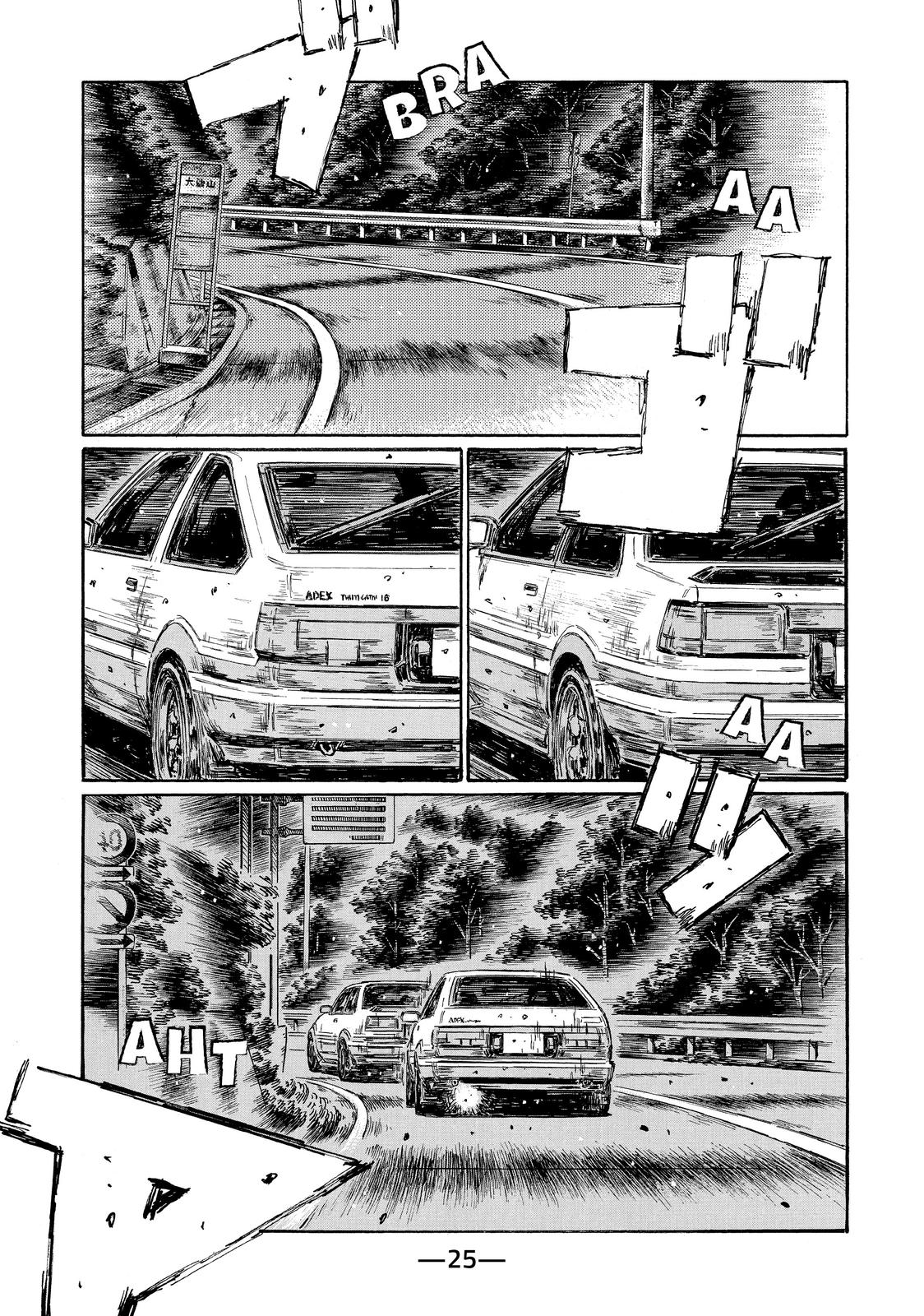 Read Initial D ENGLISH Manga Online