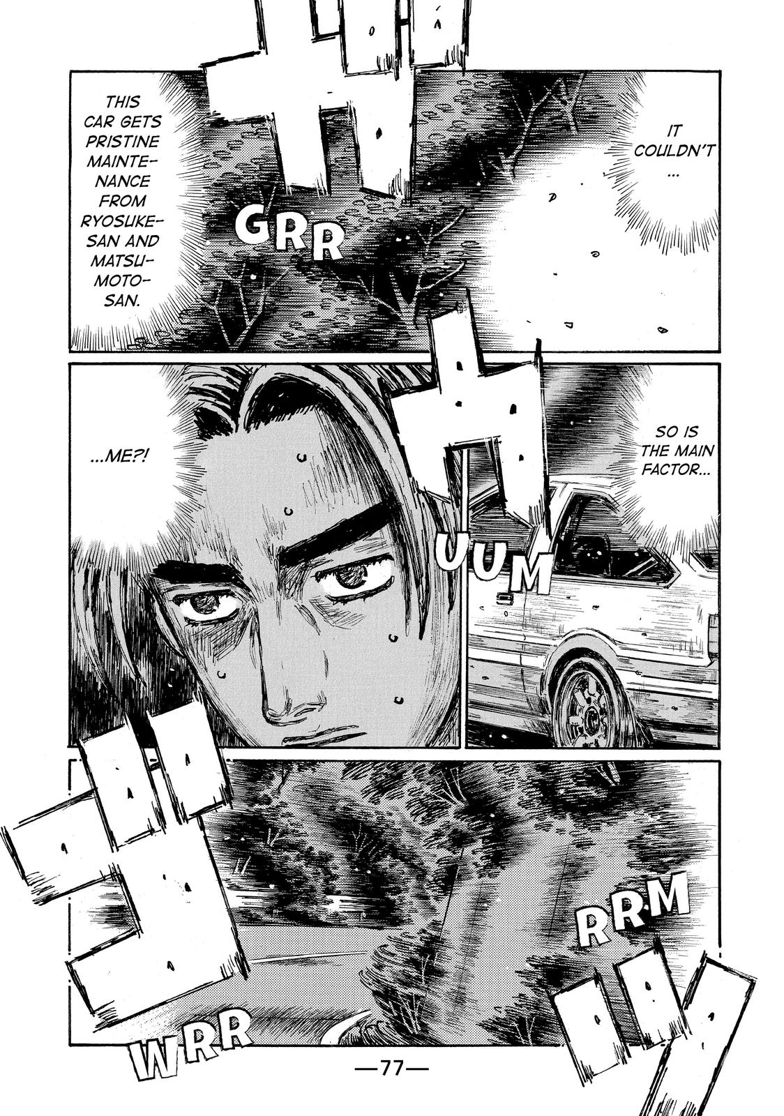 Read Initial D ENGLISH Manga Online