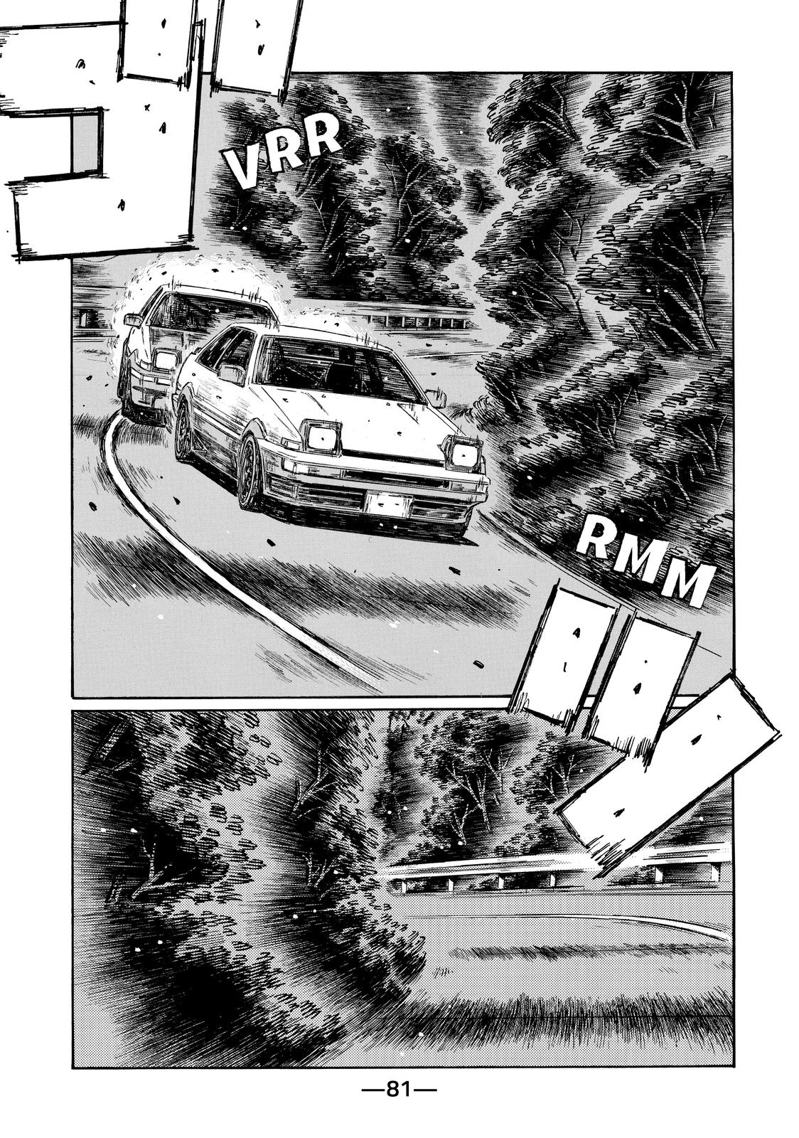 Read Initial D ENGLISH Manga Online