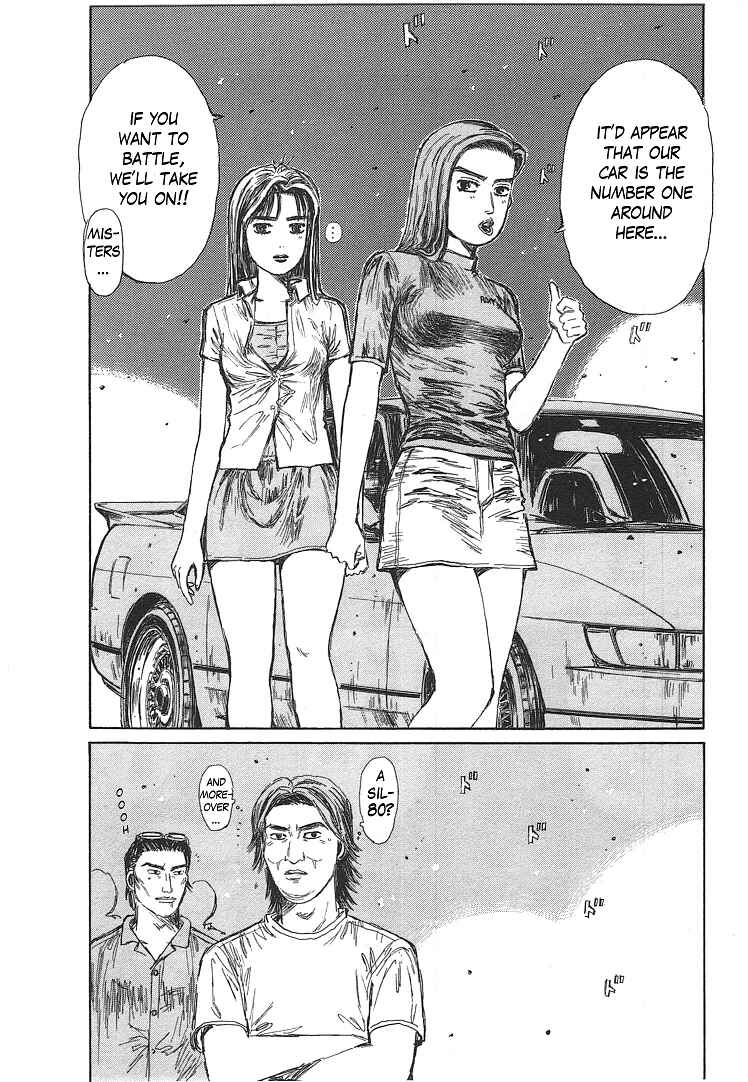 Read Initial D ENGLISH Manga Online