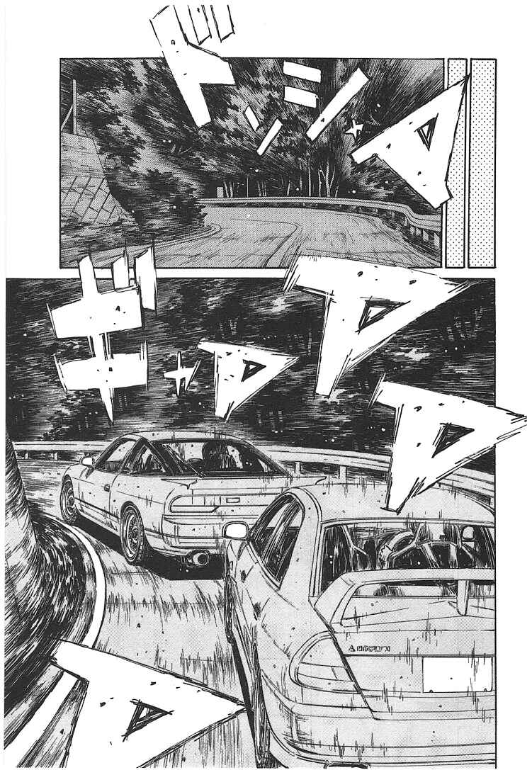 Read Initial D ENGLISH Manga Online