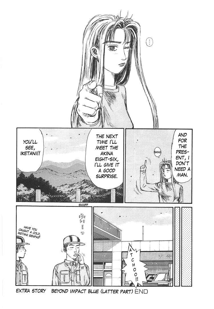 Read Initial D ENGLISH Manga Online
