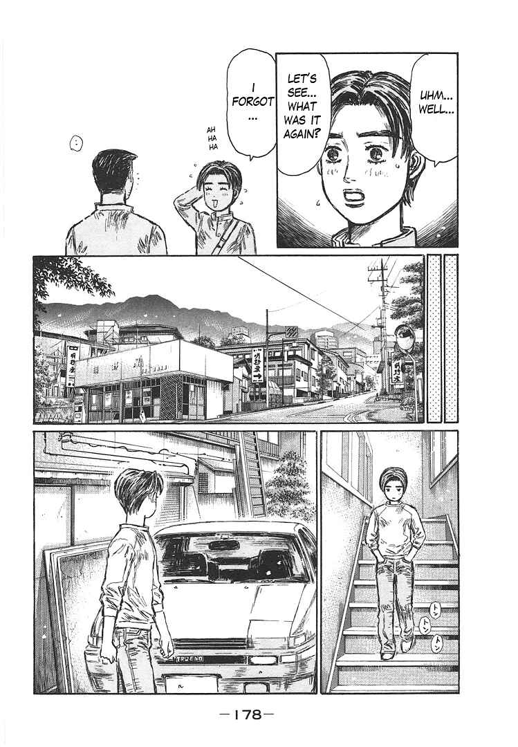 Read Initial D ENGLISH Manga Online