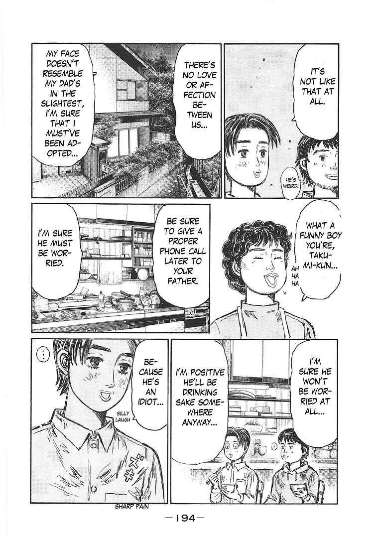 Read Initial D ENGLISH Manga Online