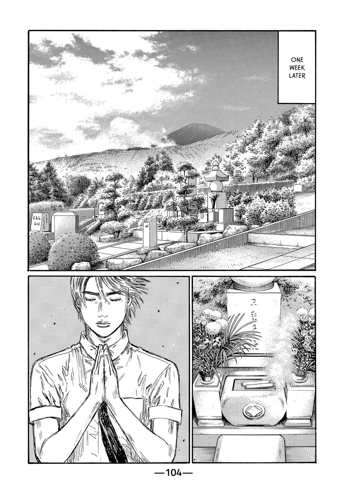 Read Initial D ENGLISH Manga Online