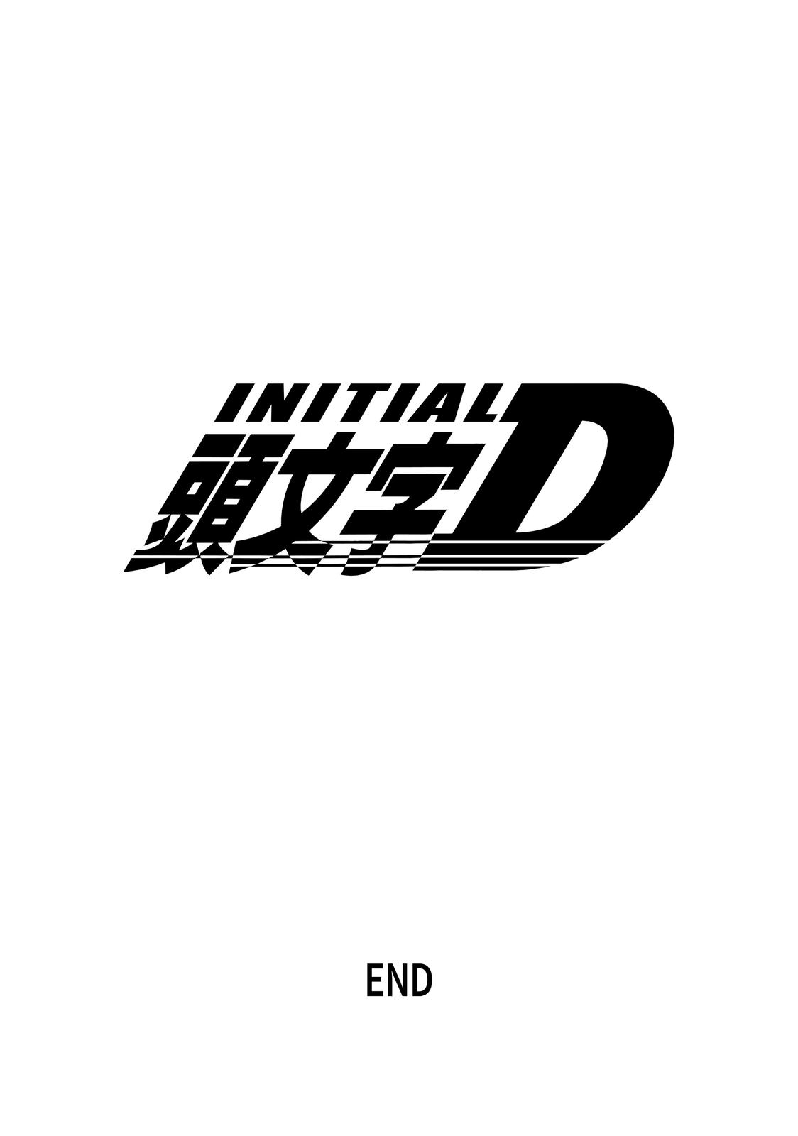 Read Initial D ENGLISH Manga Online
