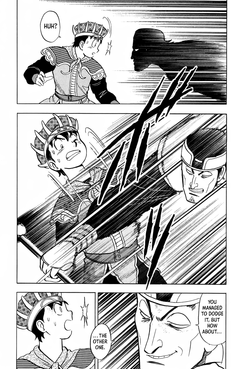 Read Ironfist Chinmi ENGLISH Manga Online