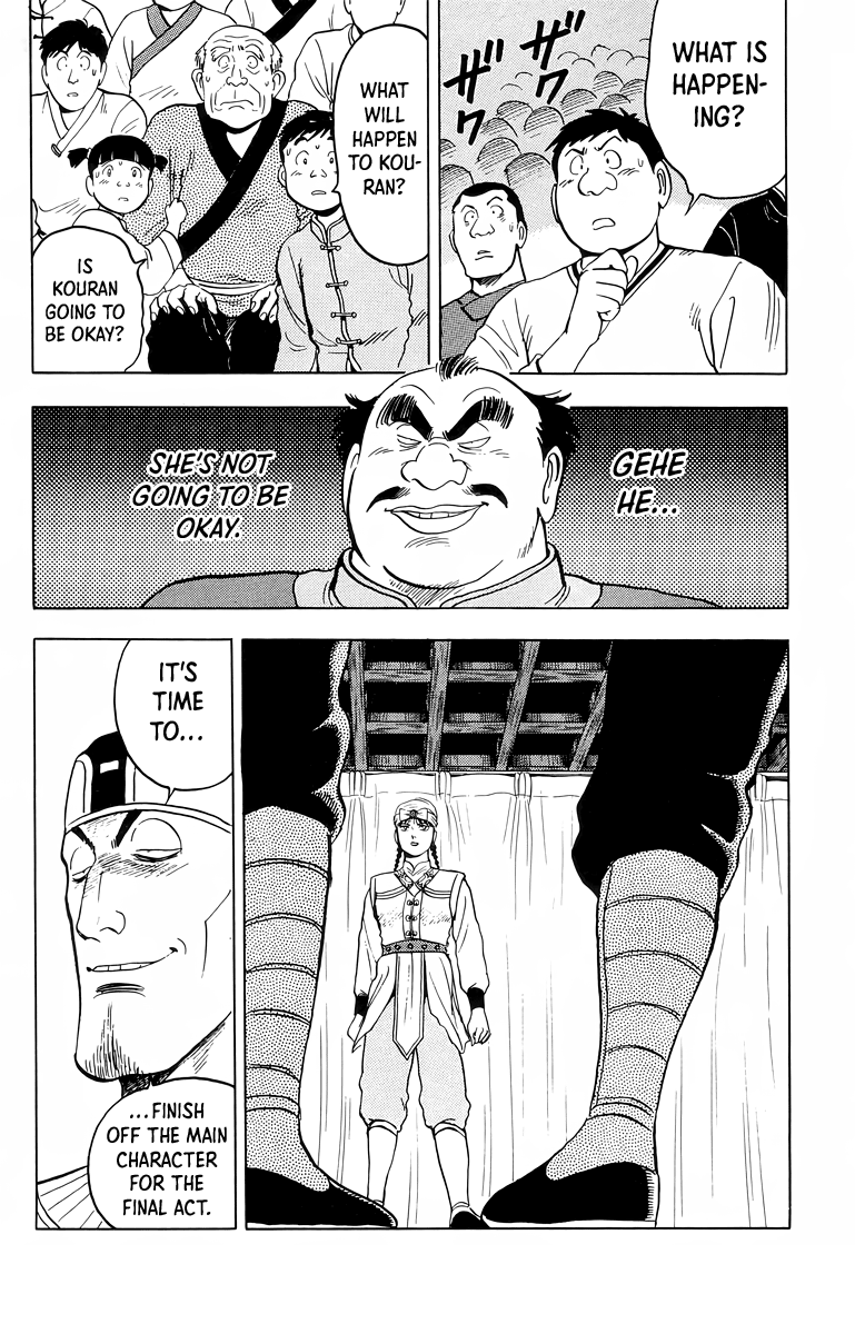 Read Ironfist Chinmi ENGLISH Manga Online