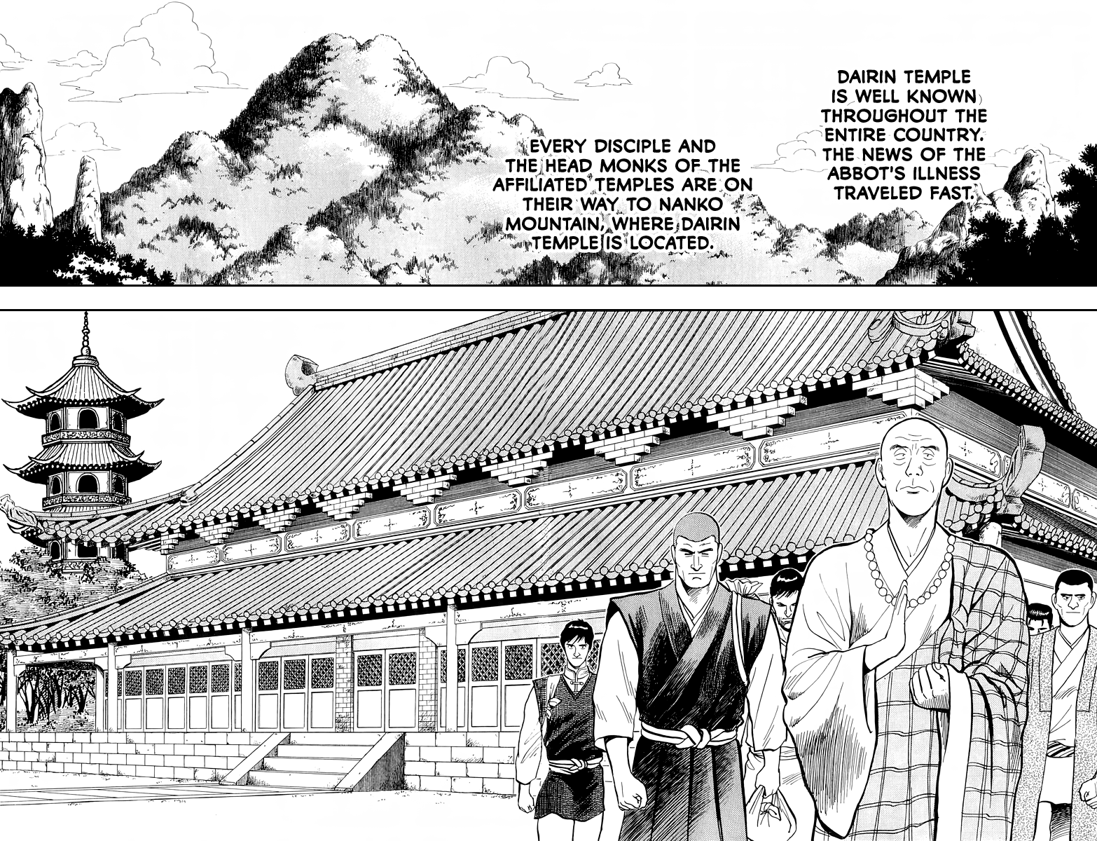 Read Ironfist Chinmi ENGLISH Manga Online