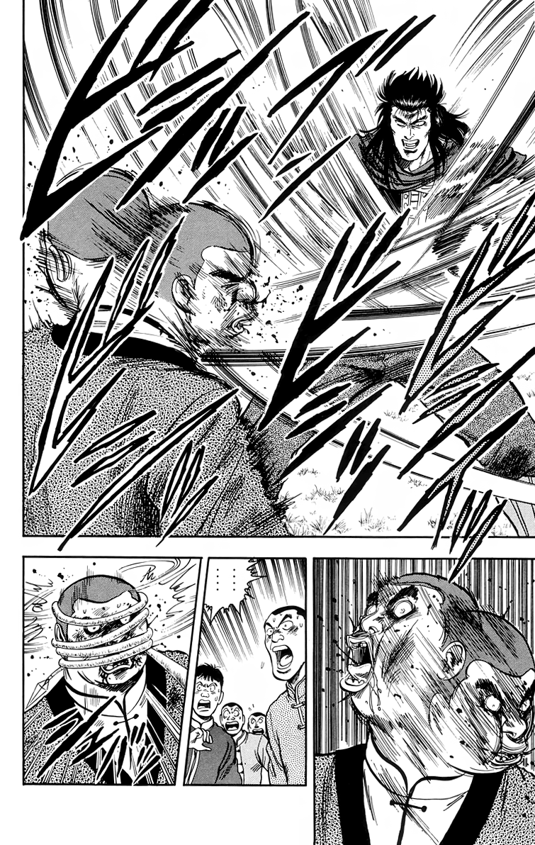Read Ironfist Chinmi ENGLISH Manga Online