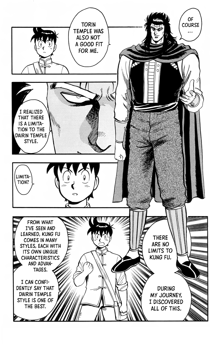 Read Ironfist Chinmi ENGLISH Manga Online