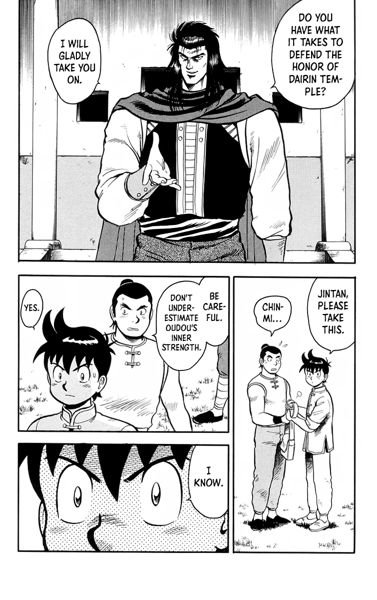 Read Ironfist Chinmi ENGLISH Manga Online