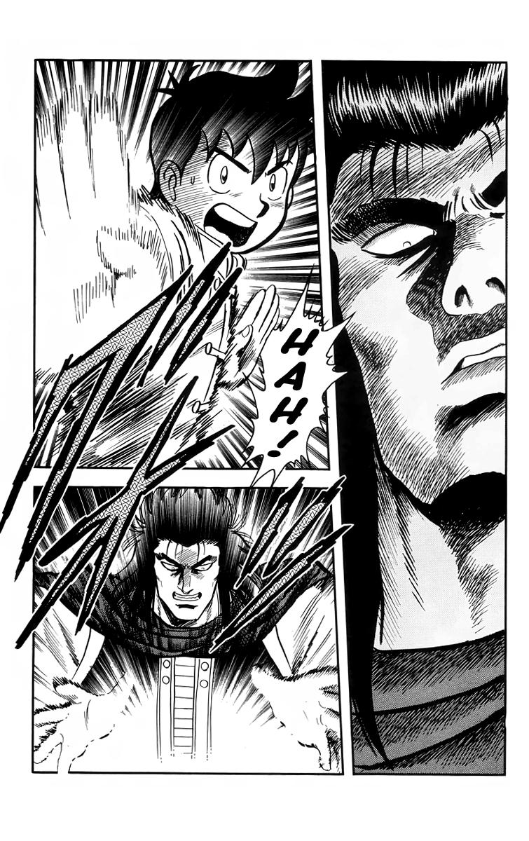 Read Ironfist Chinmi ENGLISH Manga Online