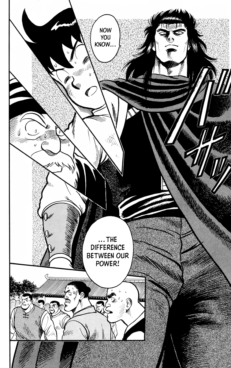 Read Ironfist Chinmi ENGLISH Manga Online