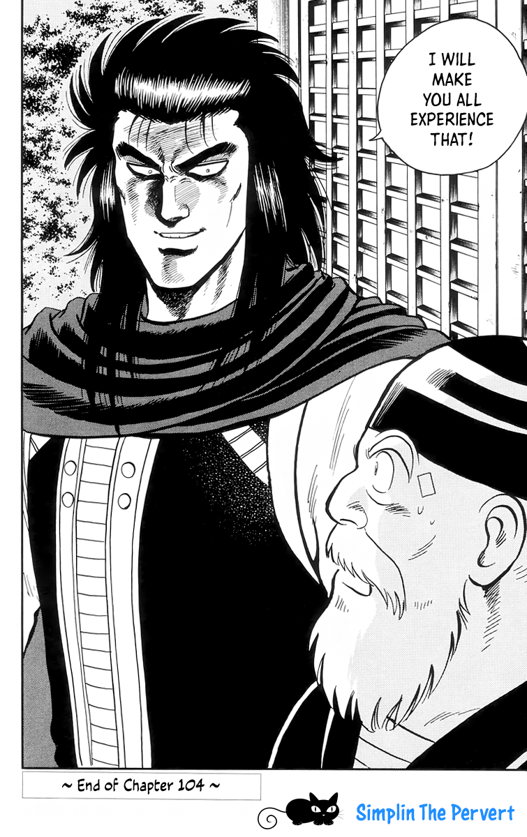 Read Ironfist Chinmi ENGLISH Manga Online