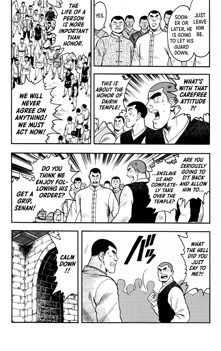 Read Ironfist Chinmi ENGLISH Manga Online