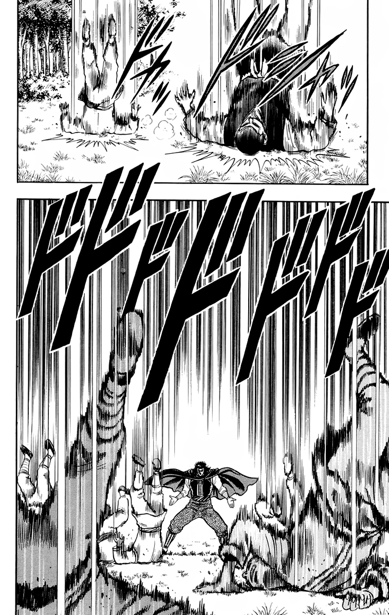 Read Ironfist Chinmi ENGLISH Manga Online