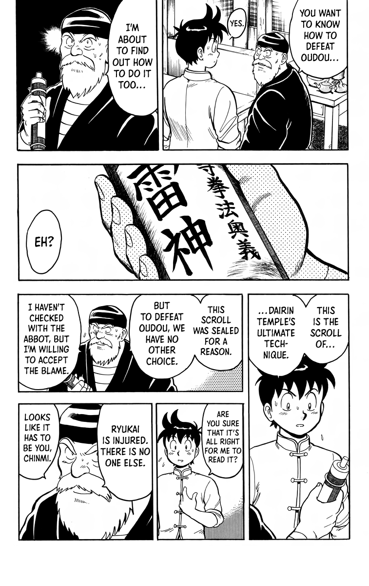 Read Ironfist Chinmi ENGLISH Manga Online