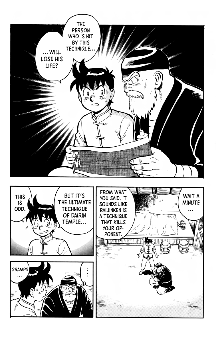 Read Ironfist Chinmi ENGLISH Manga Online